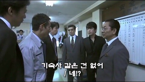 사회적 약자를 자.살로 몰고가는 과정을 적나라하게 보여줫던 일본드라마_33.jpg