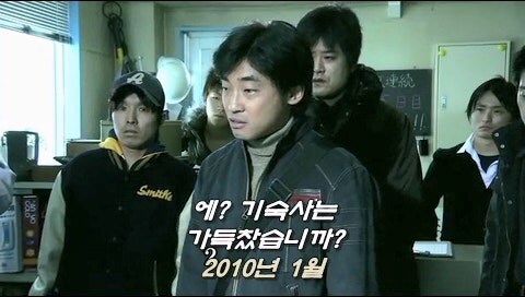사회적 약자를 자.살로 몰고가는 과정을 적나라하게 보여줫던 일본드라마_35.jpg