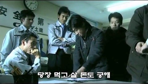 사회적 약자를 자.살로 몰고가는 과정을 적나라하게 보여줫던 일본드라마_40.jpg