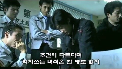 사회적 약자를 자.살로 몰고가는 과정을 적나라하게 보여줫던 일본드라마_41.jpg