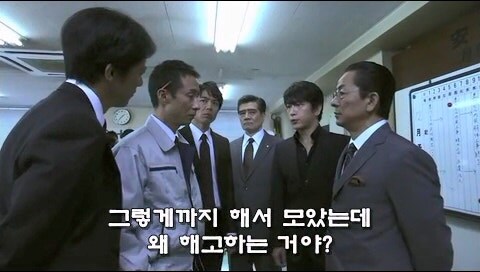 사회적 약자를 자.살로 몰고가는 과정을 적나라하게 보여줫던 일본드라마_42.jpg