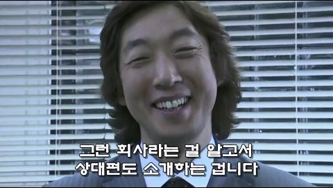 사회적 약자를 자.살로 몰고가는 과정을 적나라하게 보여줫던 일본드라마_50.jpg
