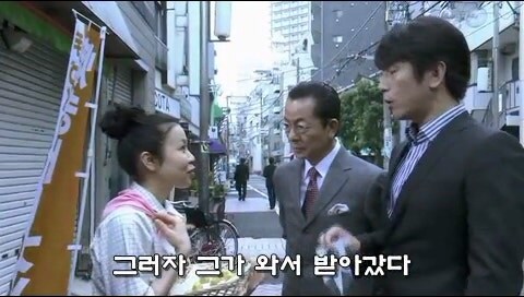 빵집 아줌마 : 좃같이 시식만 하고 가길래 한마디 해줌 ㅋㅋㅋㅋ_2.jpg