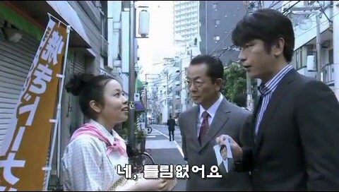 빵집 아줌마 : 좃같이 시식만 하고 가길래 한마디 해줌 ㅋㅋㅋㅋ_3.jpg