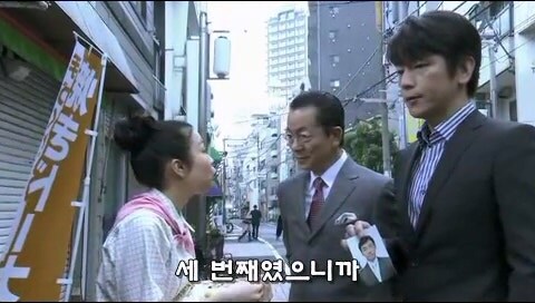빵집 아줌마 : 좃같이 시식만 하고 가길래 한마디 해줌 ㅋㅋㅋㅋ_5.jpg
