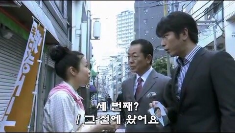 빵집 아줌마 : 좃같이 시식만 하고 가길래 한마디 해줌 ㅋㅋㅋㅋ_6.jpg