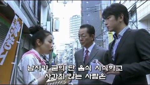 빵집 아줌마 : 좃같이 시식만 하고 가길래 한마디 해줌 ㅋㅋㅋㅋ_8.jpg