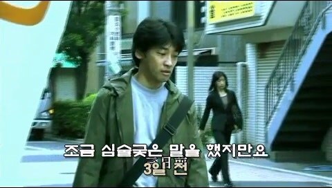 빵집 아줌마 : 좃같이 시식만 하고 가길래 한마디 해줌 ㅋㅋㅋㅋ_10.jpg