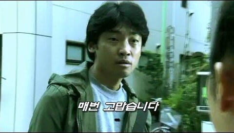 빵집 아줌마 : 좃같이 시식만 하고 가길래 한마디 해줌 ㅋㅋㅋㅋ_11.jpg