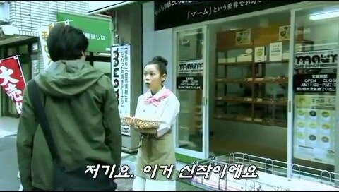 빵집 아줌마 : 좃같이 시식만 하고 가길래 한마디 해줌 ㅋㅋㅋㅋ_12.jpg