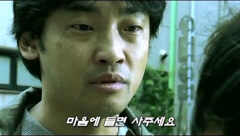 빵집 아줌마 : 좃같이 시식만 하고 가길래 한마디 해줌 ㅋㅋㅋㅋ_16.jpg
