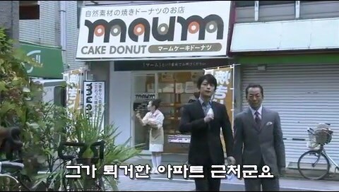 빵집 아줌마 : 좃같이 시식만 하고 가길래 한마디 해줌 ㅋㅋㅋㅋ_22.jpg