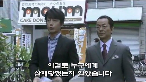 빵집 아줌마 : 좃같이 시식만 하고 가길래 한마디 해줌 ㅋㅋㅋㅋ_23.jpg