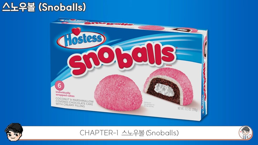 아메리카 푸드를 무시하면 안되는 이유_1.png