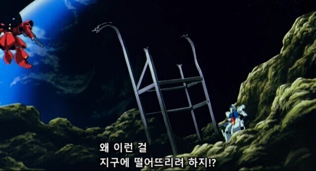 ??? : 간단하게 이상기후를 늦출수 있는 방법을 소개합니다_6.jpg