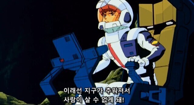 ??? : 간단하게 이상기후를 늦출수 있는 방법을 소개합니다_7.jpg