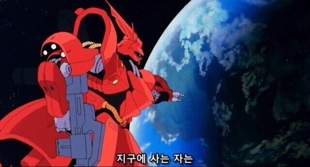 ??? : 간단하게 이상기후를 늦출수 있는 방법을 소개합니다_8.jpg