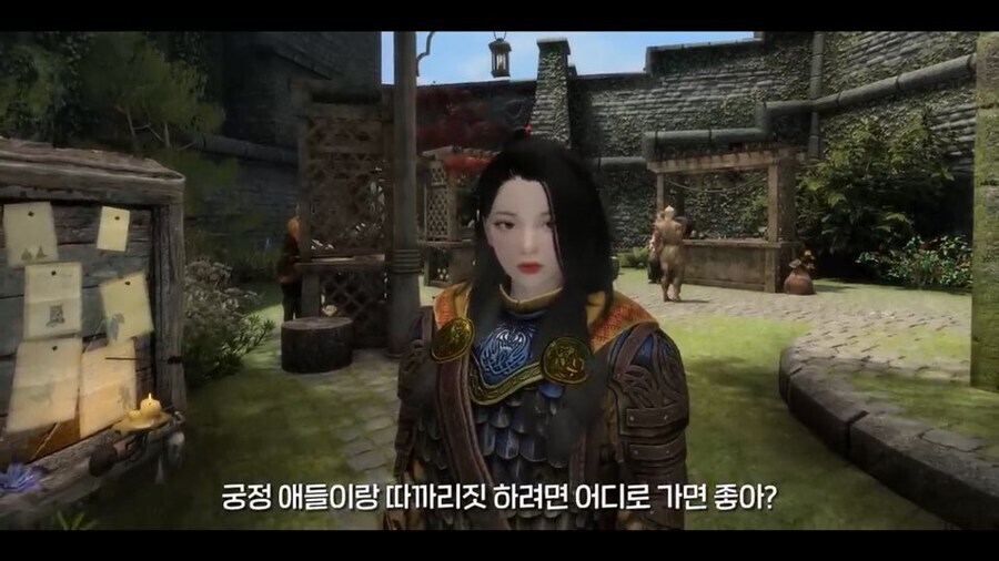 스카이림 NPC에 AI를 넣은 이후의 섬뜩한 결과_4.jpg