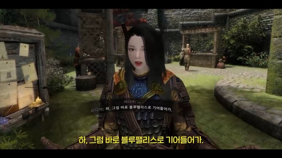 스카이림 NPC에 AI를 넣은 이후의 섬뜩한 결과_6.jpg