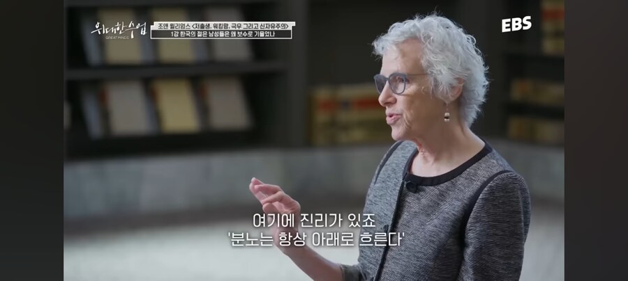 미국 로스쿨 교수가 말하는 한국 저출산_2.jpg