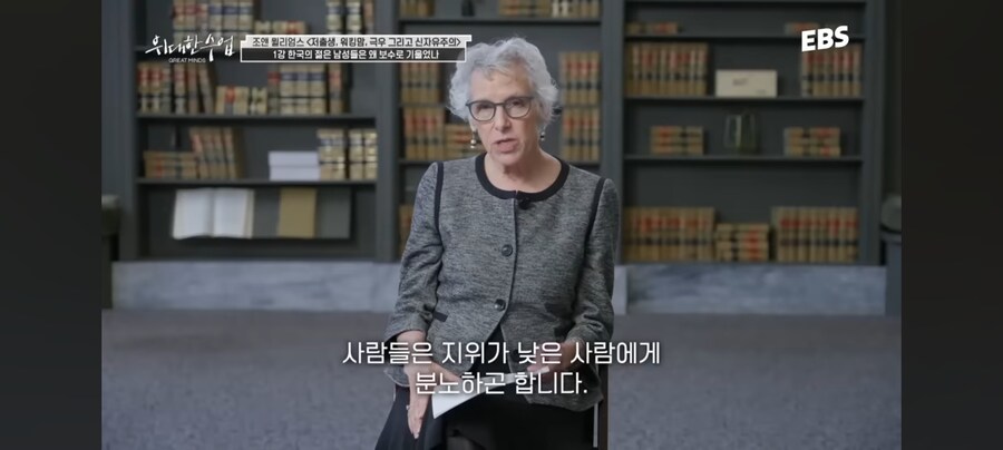 미국 로스쿨 교수가 말하는 한국 저출산_3.jpg