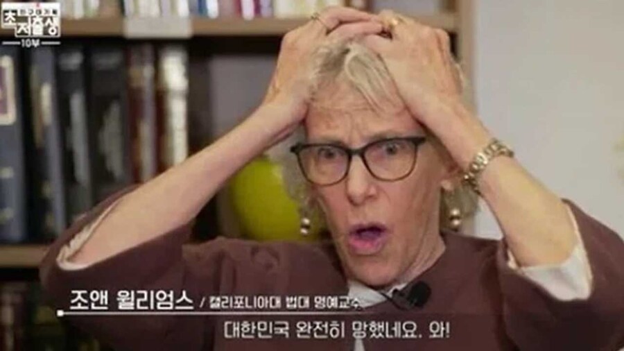 미국 로스쿨 교수가 말하는 한국 저출산_1.jpg