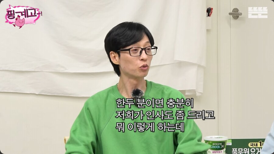 이젠 최대한 팬들을 응대한다는 배우 김소현_1.png