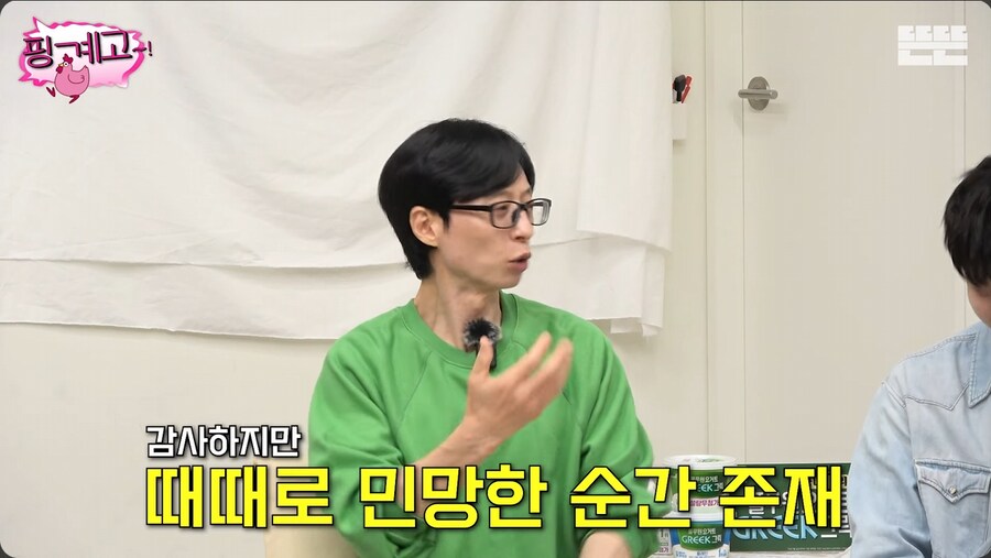 이젠 최대한 팬들을 응대한다는 배우 김소현_5.png