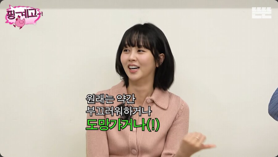 이젠 최대한 팬들을 응대한다는 배우 김소현_8.png