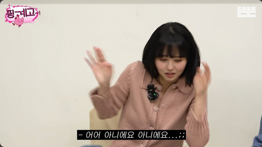 이젠 최대한 팬들을 응대한다는 배우 김소현_10.png