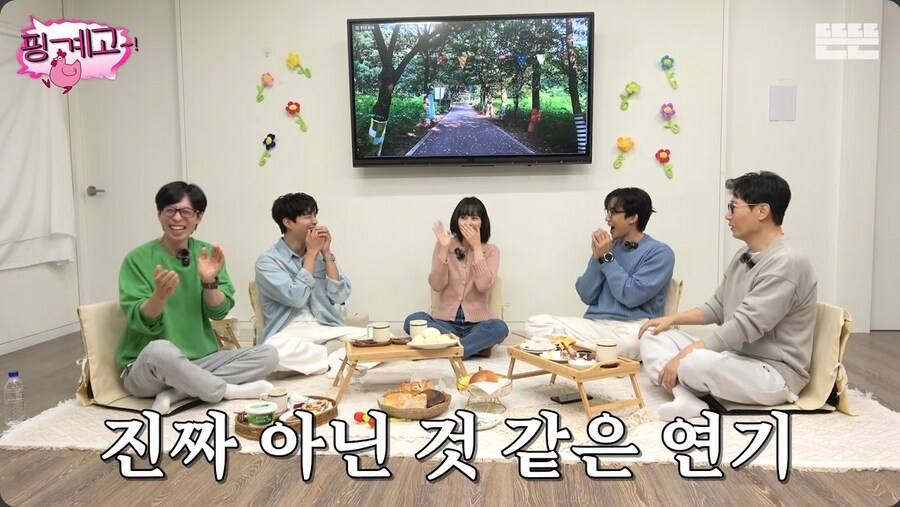 이젠 최대한 팬들을 응대한다는 배우 김소현_11.png
