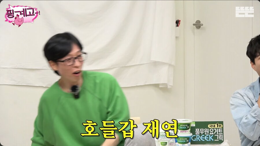 이젠 최대한 팬들을 응대한다는 배우 김소현_12.png