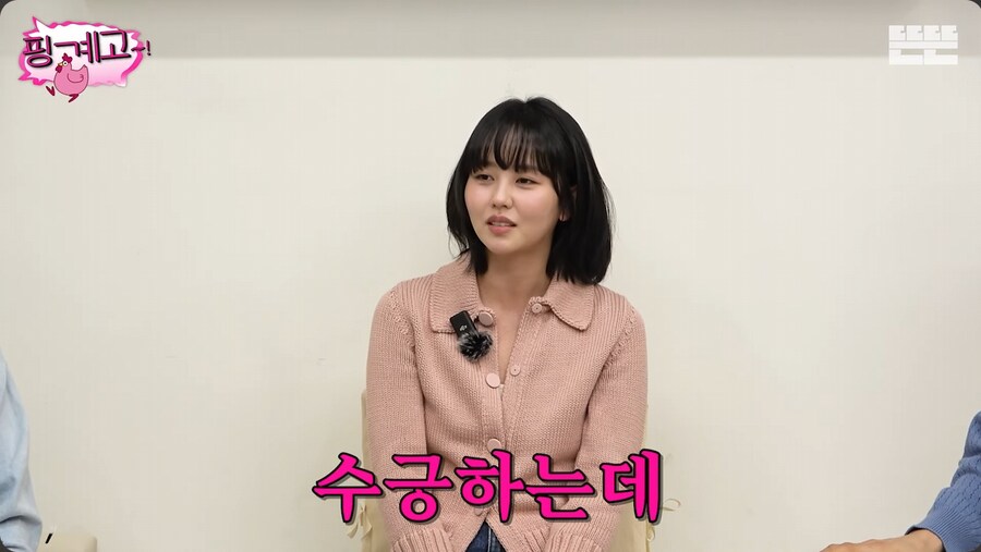 이젠 최대한 팬들을 응대한다는 배우 김소현_16.png