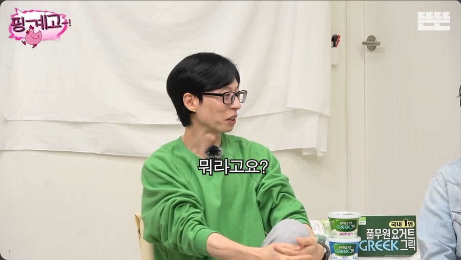 이젠 최대한 팬들을 응대한다는 배우 김소현_18.png