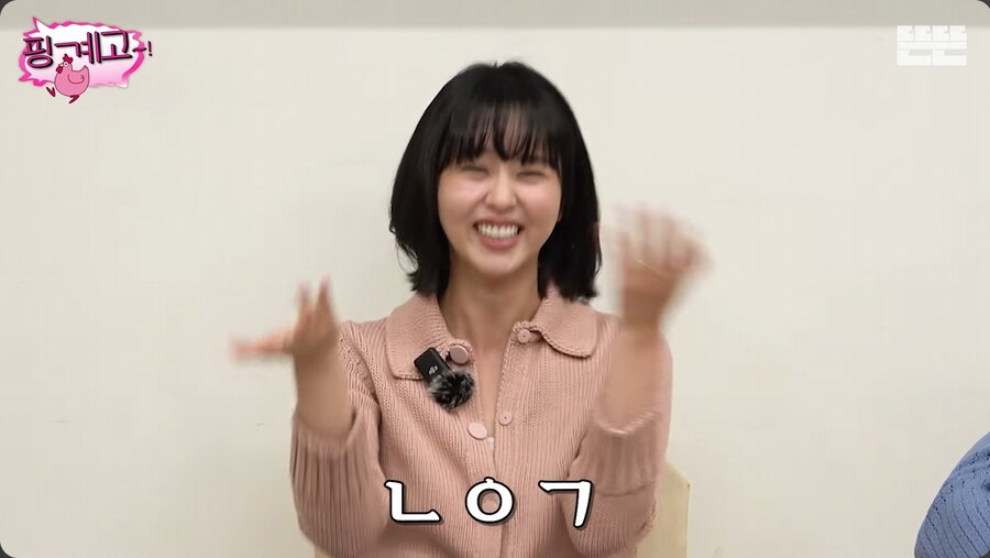 이젠 최대한 팬들을 응대한다는 배우 김소현_20.png