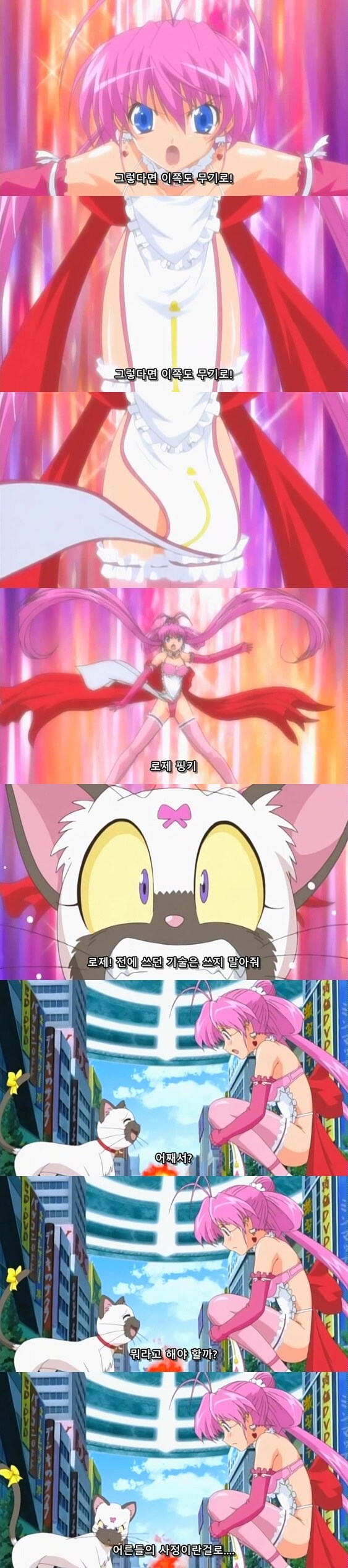 주인공이 후속작에서 필살기를 봉인당한 이유_1.png