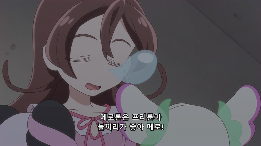 프리큐어에 나오는 크싸레_2.png