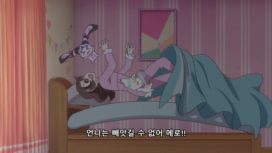 프리큐어에 나오는 크싸레_5.png