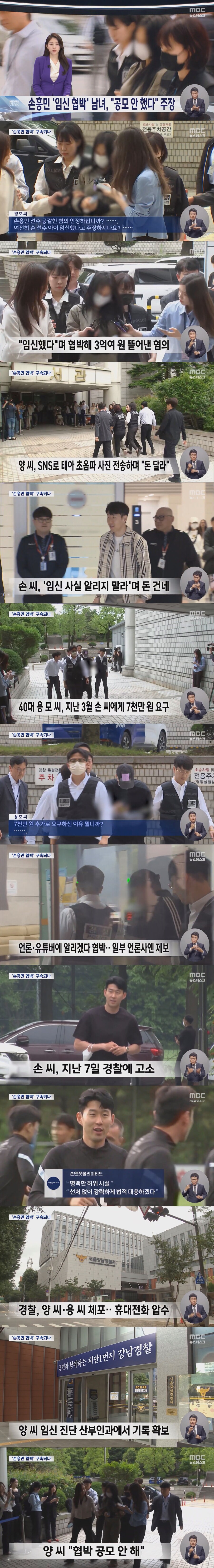 오빠, 나 임신 했어._1.jpg