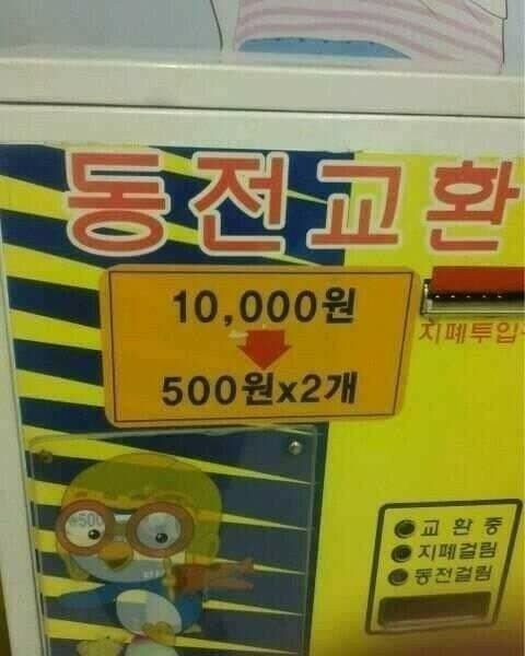 국민연금.jpg_1.png