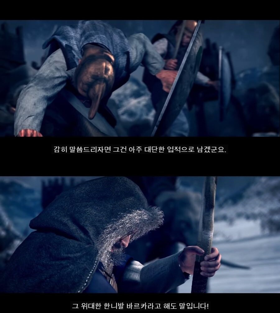 국방자문 위원이라는 놈들이 알못이네._1.jpg