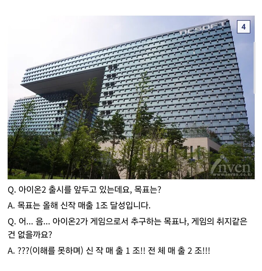 회사 지원동기는 돈때문이지만 포장하는 이유_4.jpg