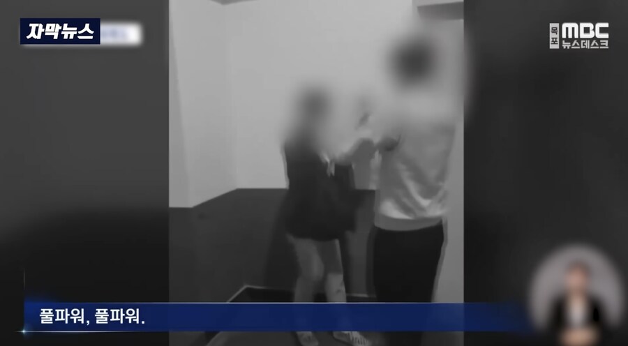 마법의 단어 취재가 시작되면…_1.jpg