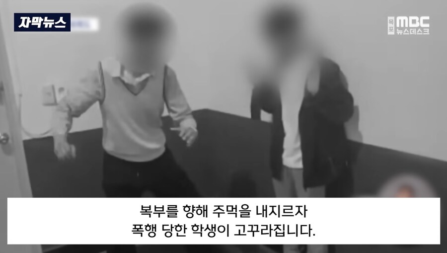 마법의 단어 취재가 시작되면…_2.jpg