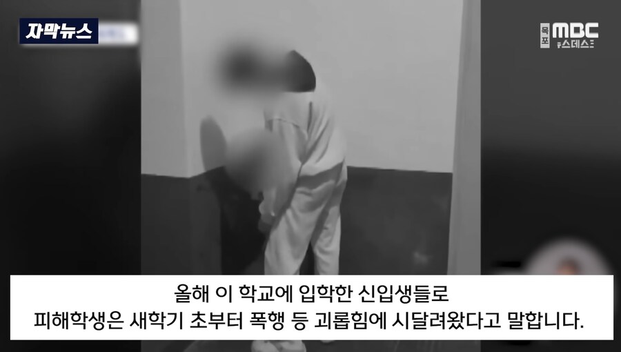 마법의 단어 취재가 시작되면…_4.jpg