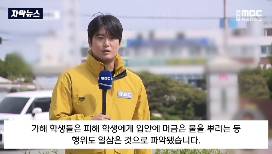 마법의 단어 취재가 시작되면…_5.jpg