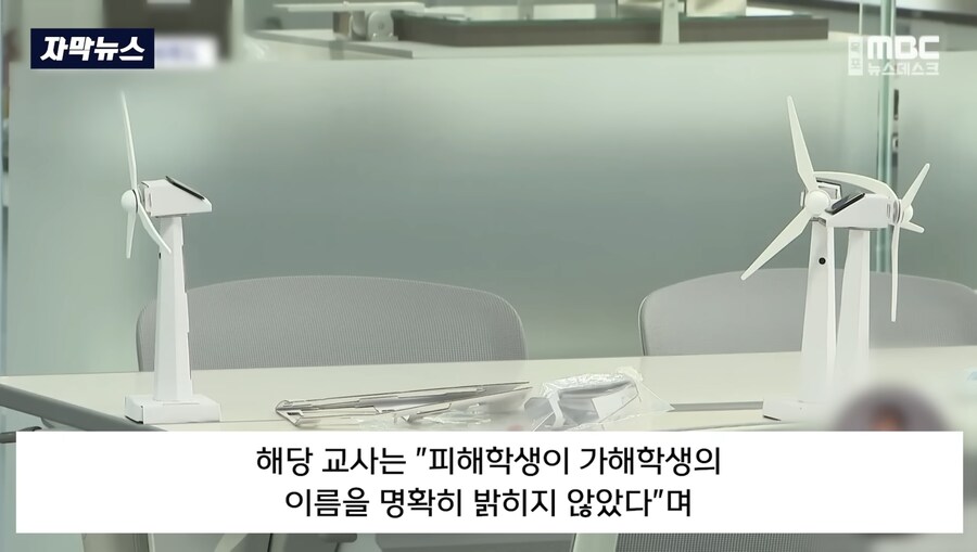 마법의 단어 취재가 시작되면…_8.jpg