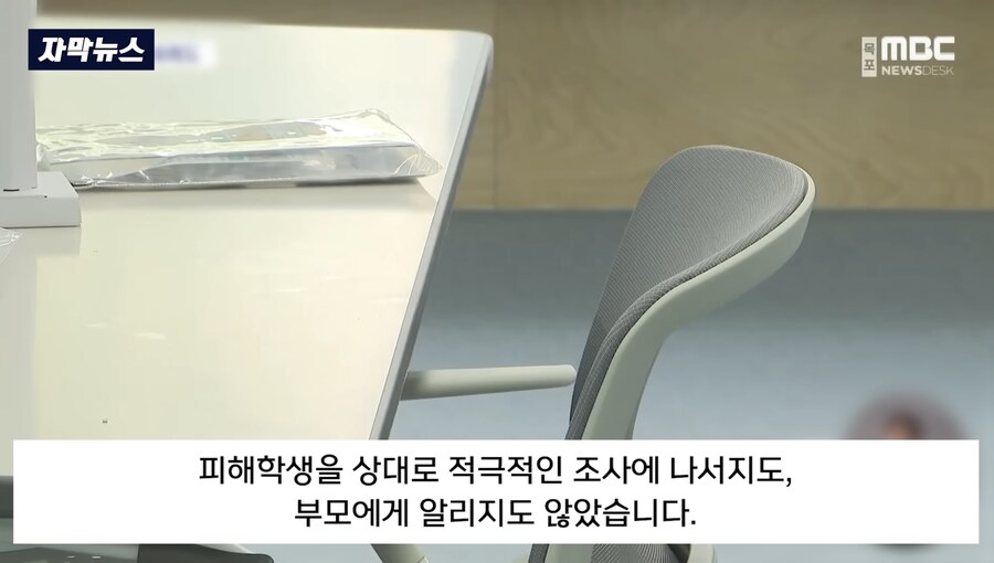 마법의 단어 취재가 시작되면…_9.jpg