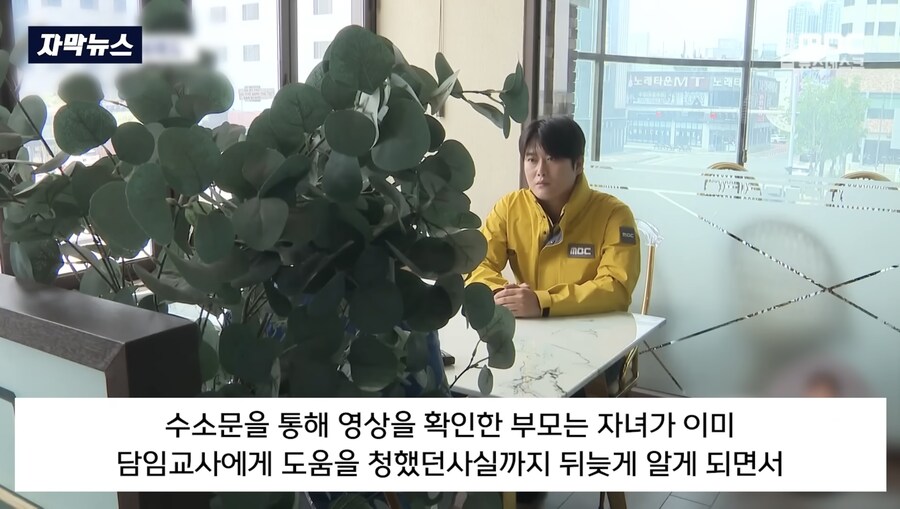마법의 단어 취재가 시작되면…_12.jpg