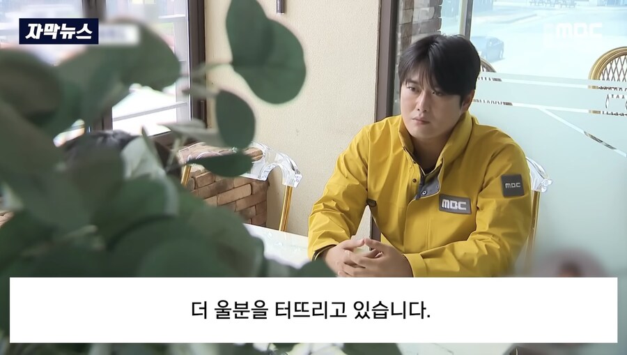 마법의 단어 취재가 시작되면…_13.jpg